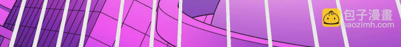 古神遊戲 - 第124話 現身！我們來真的(3/4) - 4